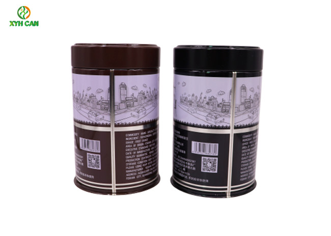 Coffee Tin Can of 250g Illy for Cookie Storage Tins Canister With Lid