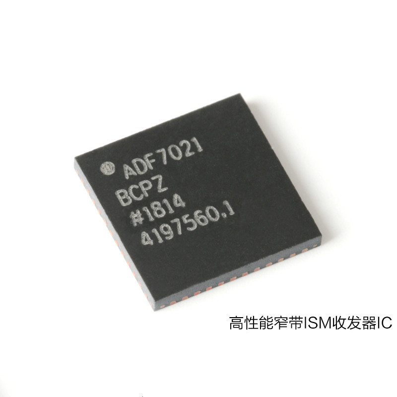 Buy cheap ADF7021BCPZ-RL7 LFCSP-48 Analog Devices RF Transceiver 240MHz product