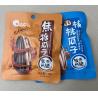 Buy cheap 45kw Zipper Bag Making Machine Pouch Making Equipment 380V/50HZ from wholesalers