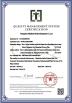 Guangzhou Maidfirm Medical Equipment Co., Ltd. Certifications
