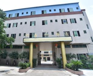 Foshan kejing lace Co.,Ltd