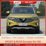 ABS Primered Front Plastic Bumper Cover Guard For Volkswagen