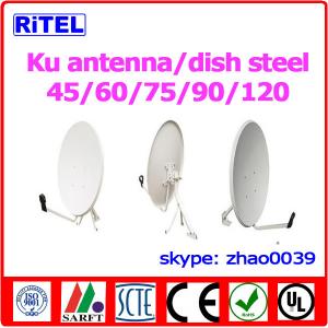 Buy cheap VSAT Ku-band satellite solid dish product