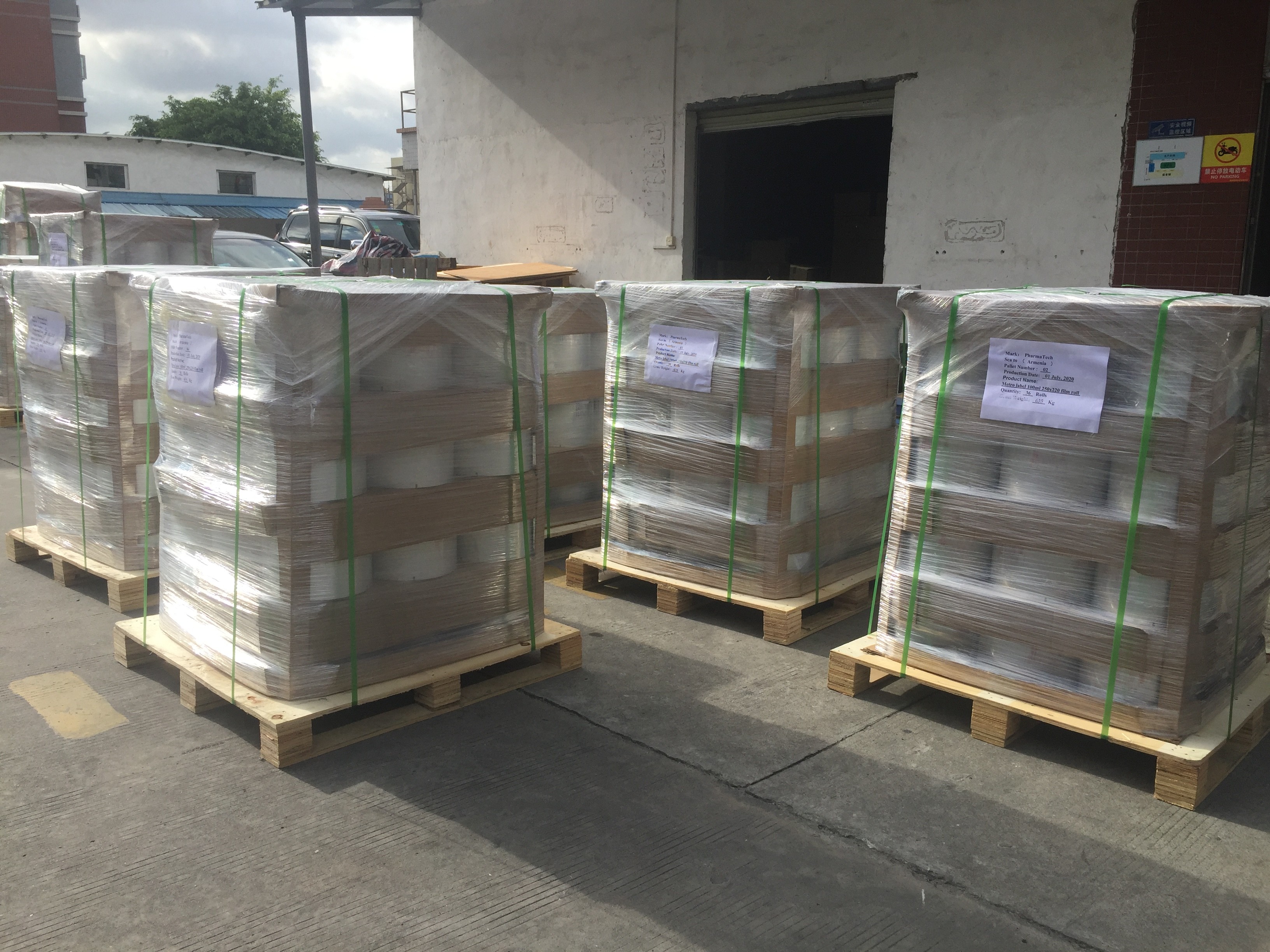 Nylon Laminated PE Stretch Jumbo Film Roll Packing Candy