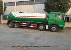 Buy cheap HOWO 8x4 Septic Vacuum Trucks , Sewage Removal Truck High Capacity product