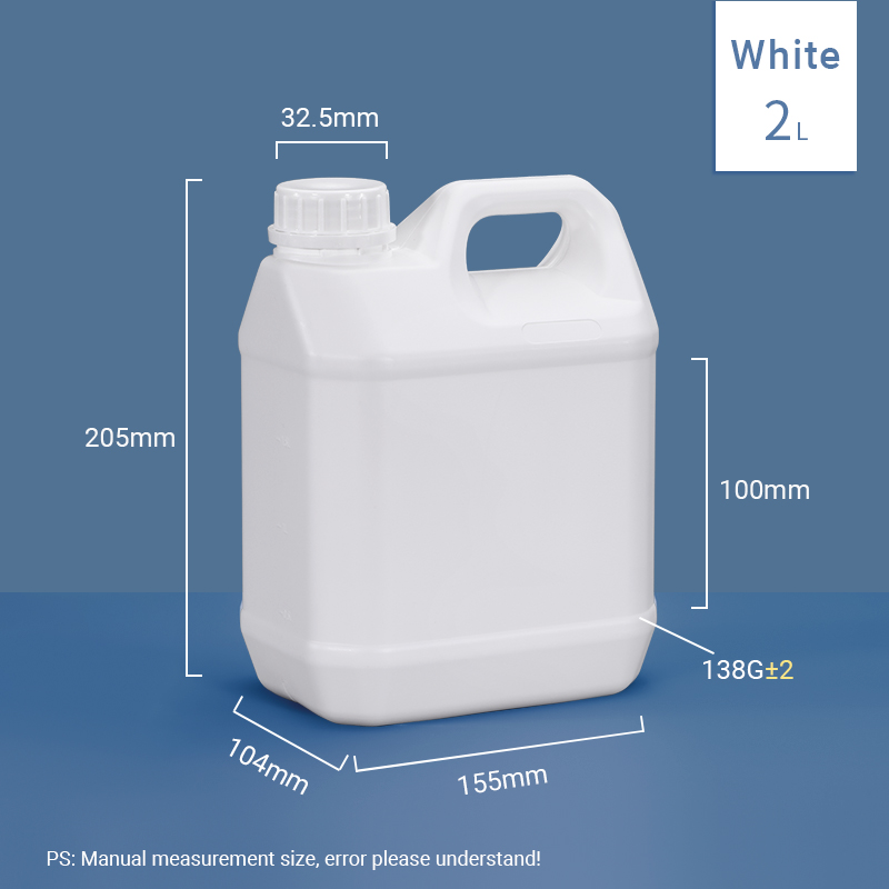 200ml Customized Round White HDPE Plastic Bottles for Pesticides and Detergent Liquid