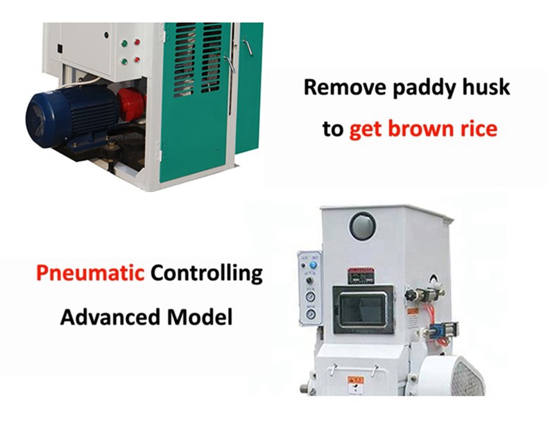 Advanced MLGQ63 Rubber Roll Husker for Paddy Pealing in Rice Dehusking Paddy Husker