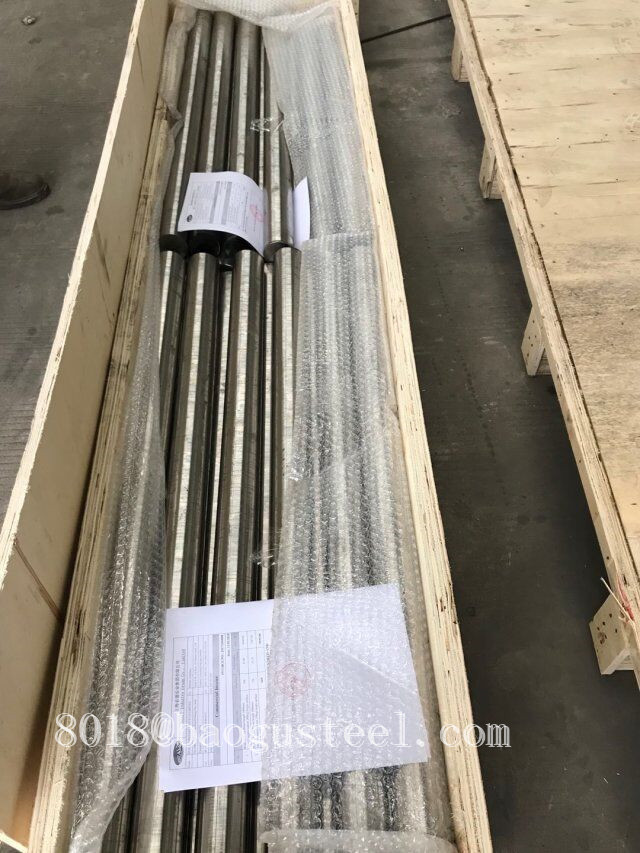 package-img