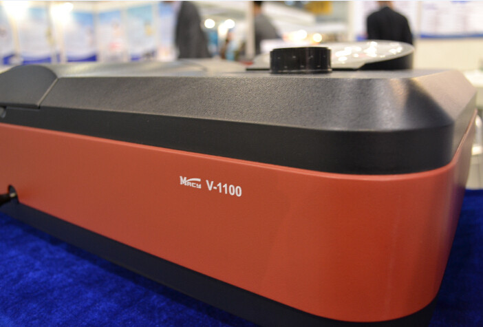 Drug testing Visible Spectrophotometer / 9 Kg Portable Photometer