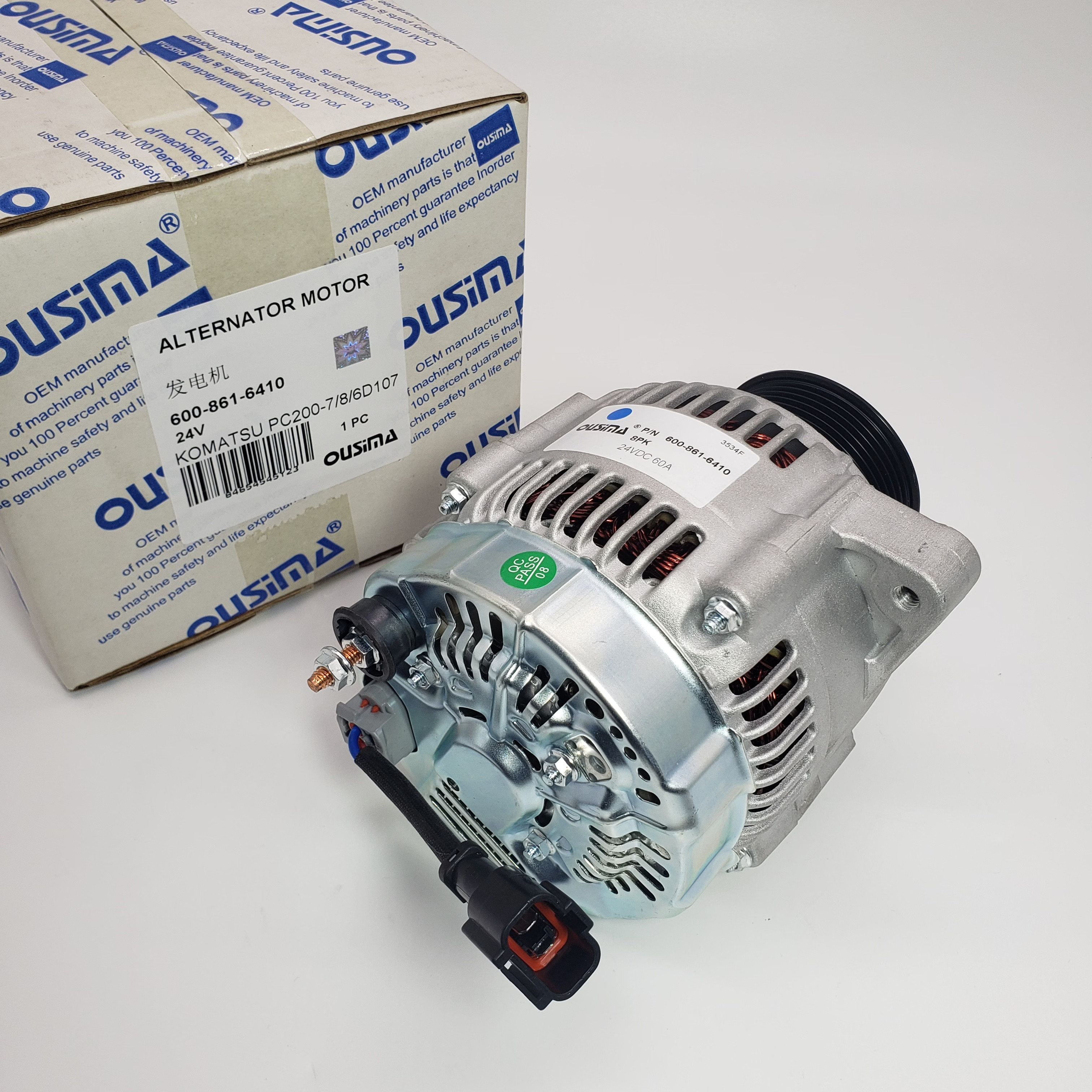600-861-6410 Alternator Assembly For KOMATSU PC200 PC220 S4D102E SA6D102E SAA6D102E