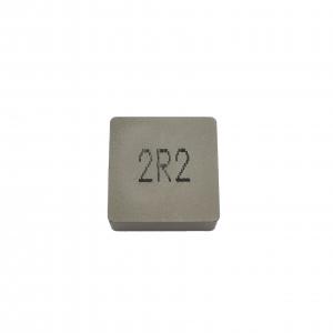 China High Current Shielded SMD Power Integrated Inductor 1770 Customized 2R2 on sale