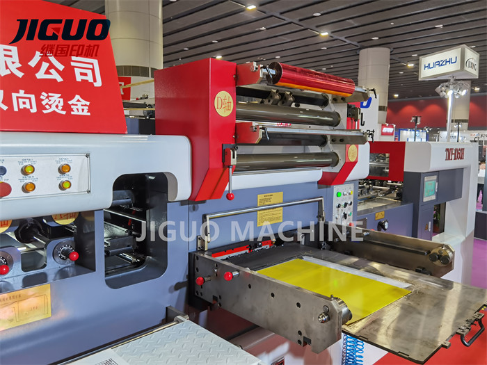 TMY-1060H Heat Press Die Cutting Hot Foil Stamping Machine Packaging Box