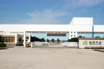 Zhengzhou Rainbow International Wood Co., Ltd.