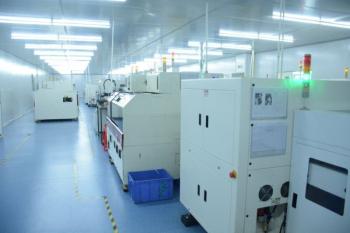 Shenzhen Weigu Electronic Technology Co., Ltd.