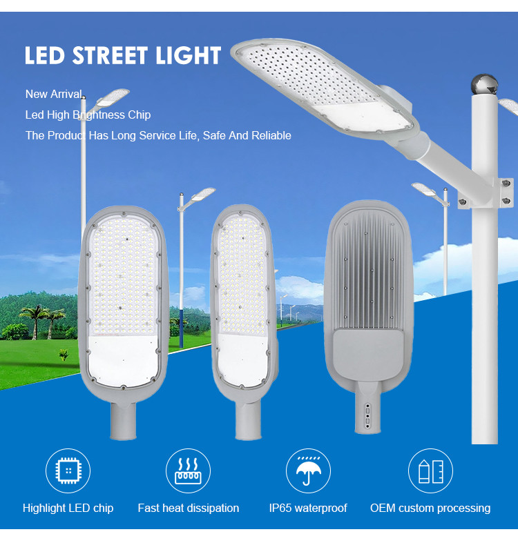 30w 50w 100w 150w 200w High Lumen Led Street Light Outdoor Waterproof