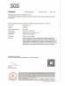 Shenzhen Libao Xingye Electronics Co., Ltd. Certifications
