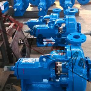 China Oilfield Drilling Equipment Charging Centrifugal Pump Slurry Pump and Parts on sale