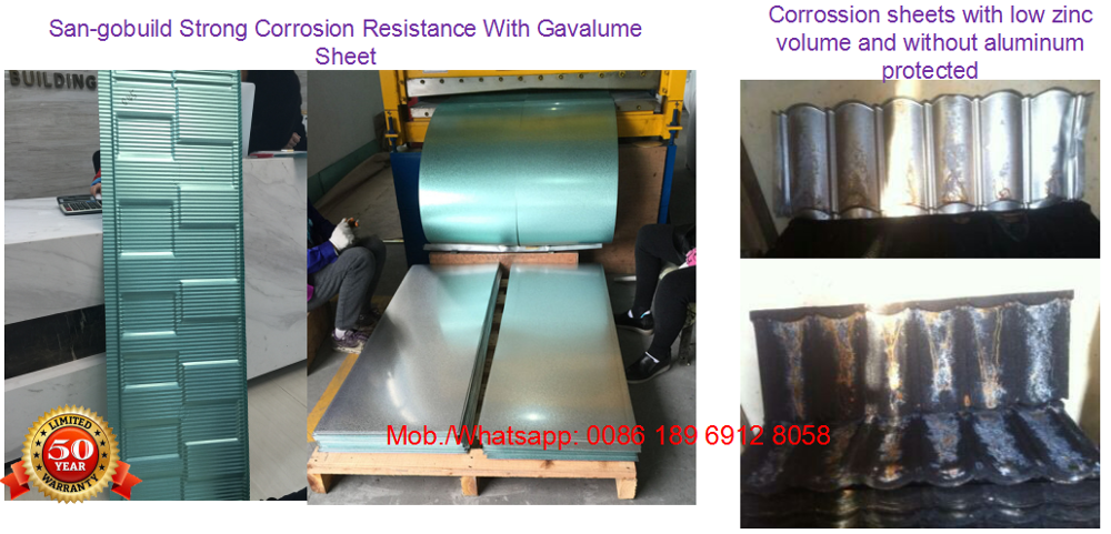 corrugated roof sheet. jpg