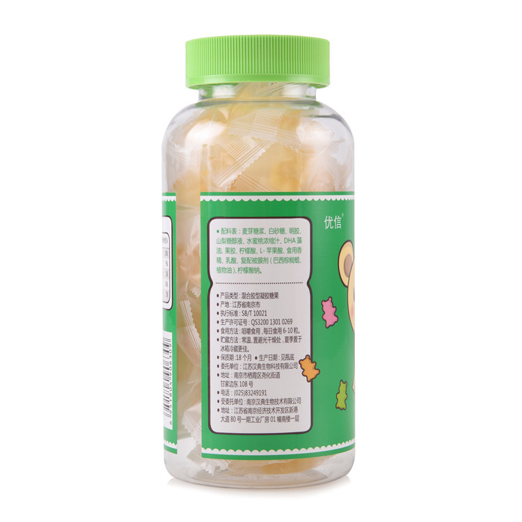 Yummy Bulk Candy Gummy Bears , Children'S DHA Gummies No Preservatives