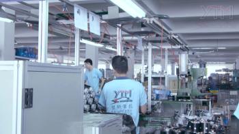 Yute Motor(Guangzhou) Mechanical parts Co., Ltd.