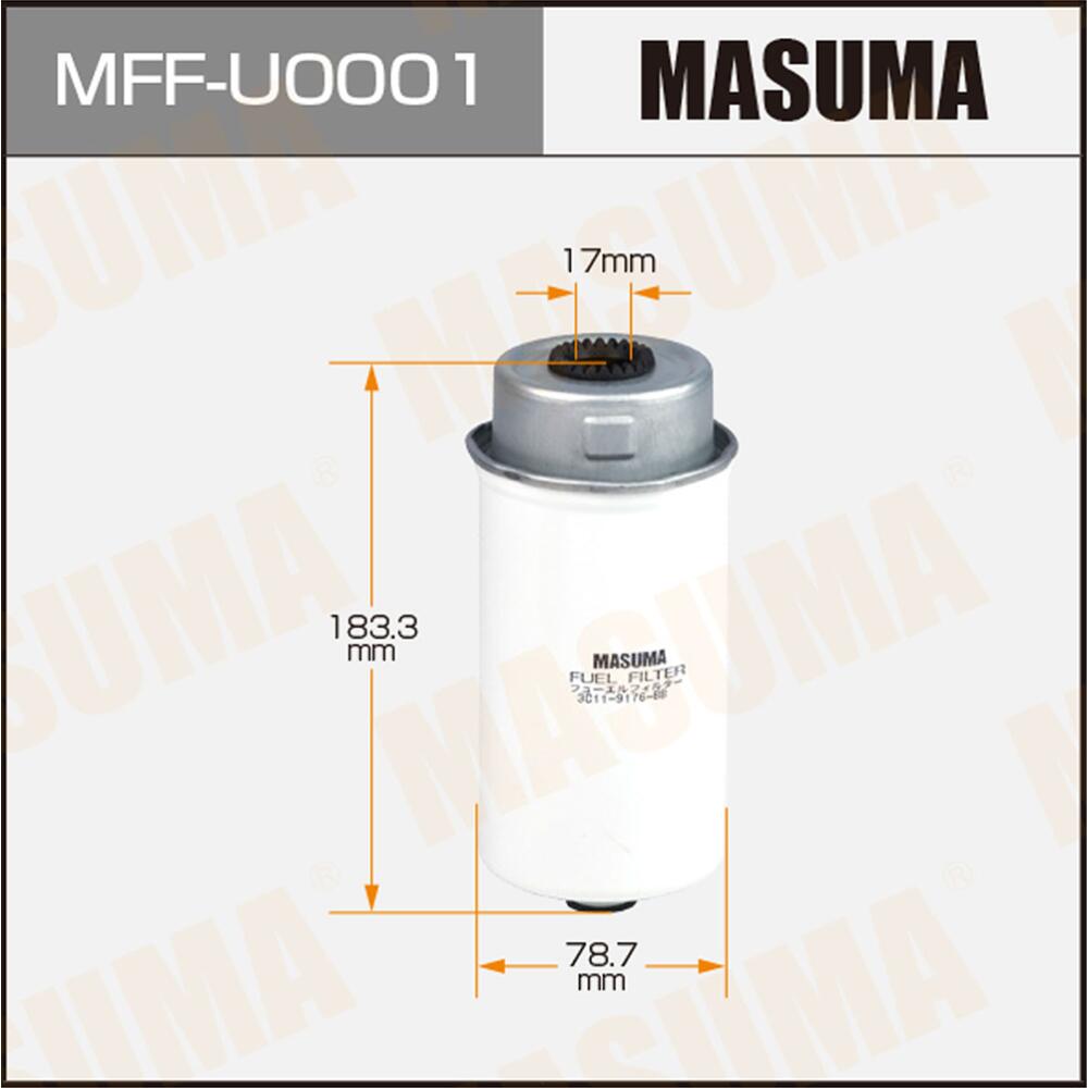 MASUMA NO. MFF-U0001 Fuel filter For FORD TRANSIT Box 1685852 3C119176-BA 3C119176BB