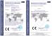 TS Lightning Protection Co.,Limited Certifications