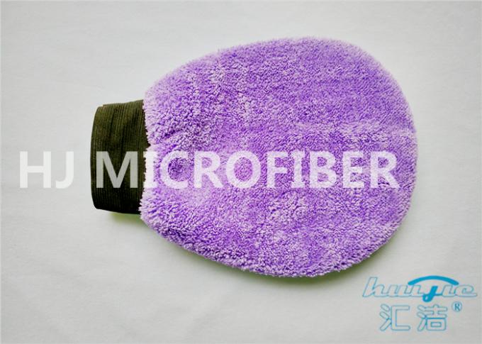 Plush Fleece Microfiber Car Cleaning Mitt / Microfibre Super Mitt 100% Handmade