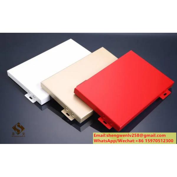 Aluminum composite panel/wood veneer wall panelling