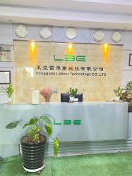 Dongguan Leibo'er Technology Co., Ltd.
