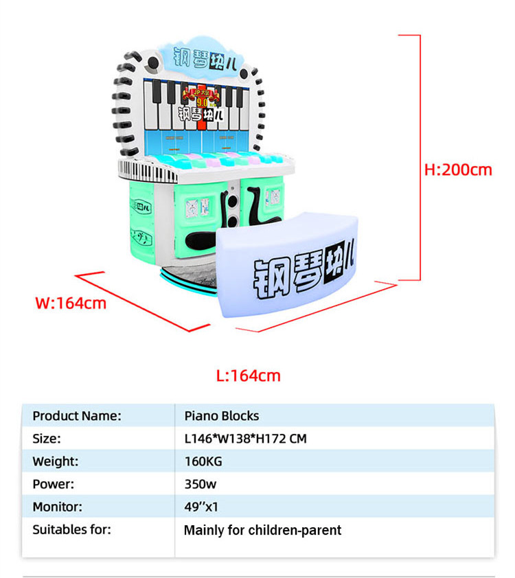 Music Arcade Video Game Machine For Kid Piano Block Puzzle Game