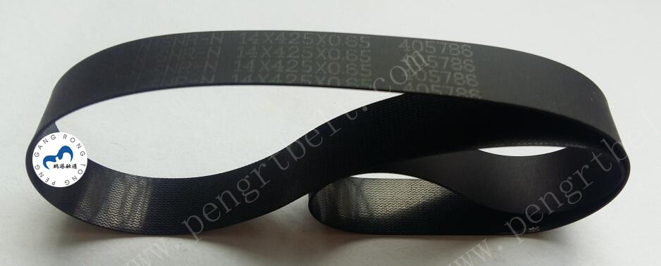 NCR ATM 6635 Belt ATM parts NCR Flat belt 14*425*0.65 NCR Transport UD50 belt 14x425x0.65