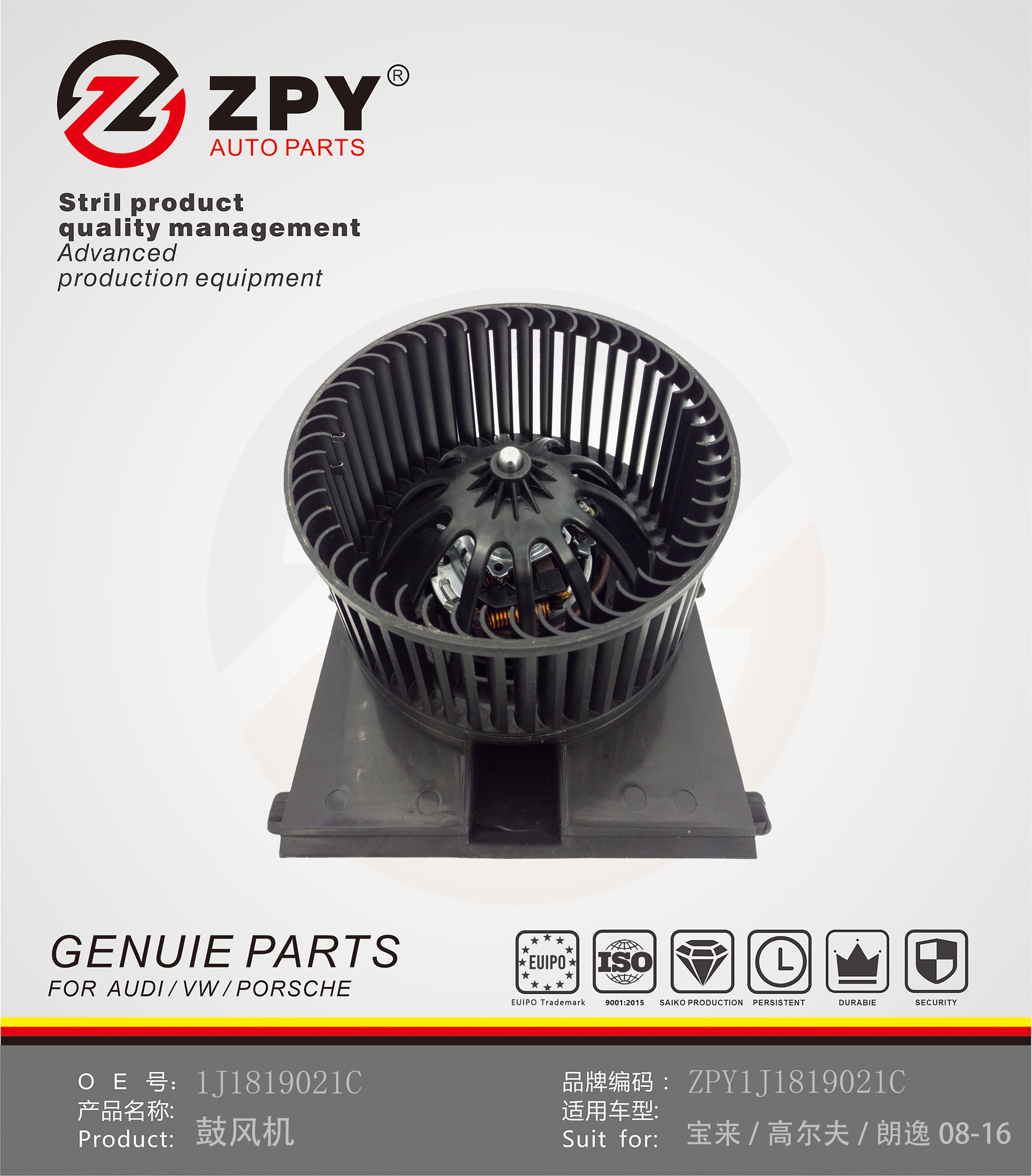 ZPY Air Conditioner Blower Motor Assembly for Audi A3 TT VW Seat 1J1819021C 1J1819021B 1J1819021A 1J1819021