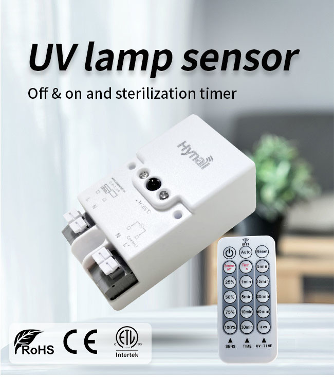 HNS211UV 120V Remote High Frequency Motion Sensor For UVC Lamp Sterilization Timer