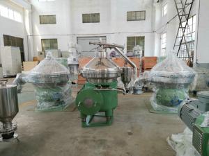 China Biodiesel Disc Oil Separator Machine High Pressure Stable Operation on sale