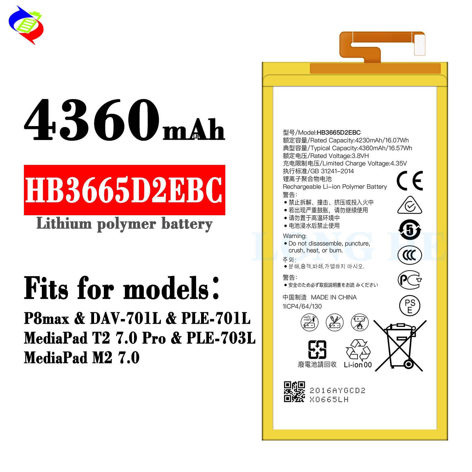 Mobile Phone Models P8 MAX HB3665D2EBC Battery for Huawei MediaPad T2 7.0 Pro