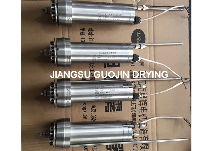Electricity Rotary Spray Drying Atomizer Equipment 0.75kw Power