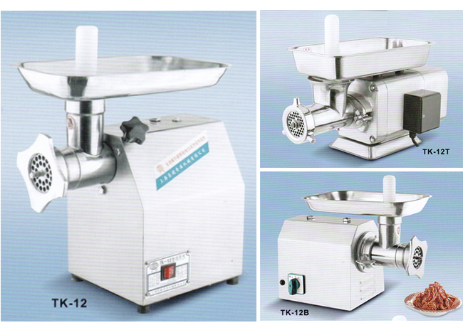 150KG/h Food Processing Equipments Electric Half Stainless Steel Meat Grinder With Sausage Tube