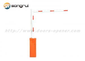 Buy cheap IP54 Automatic Boom Barrier Gate , 24VDC Car Park Boom Gate product