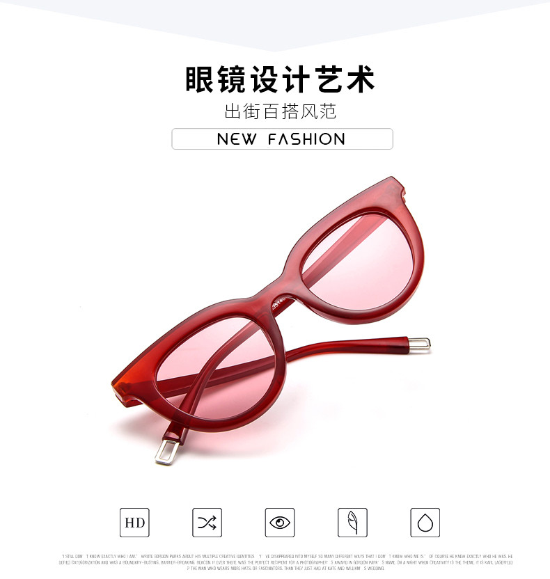 UV400 Round Women Retro Ladies Oval Sunglasses Acrylic Lens