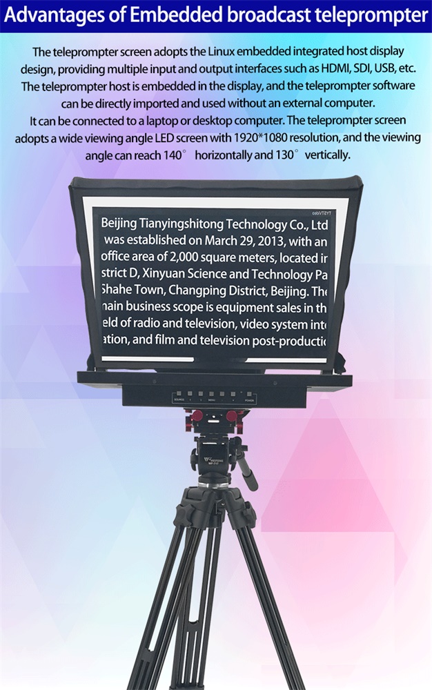 Word and Picture Compatible 24 Inch Single Screen Teleprompter for Studio Presentation