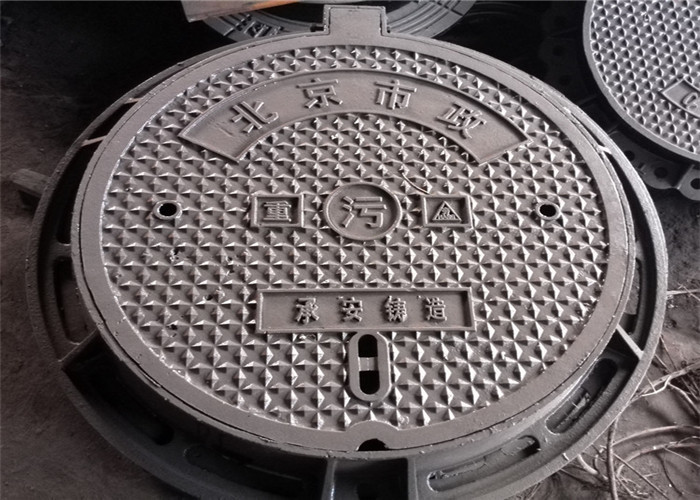 FRP Composite Sanitary Sewer Drain Cover Heavy Duty 800x800 EN124 Standard