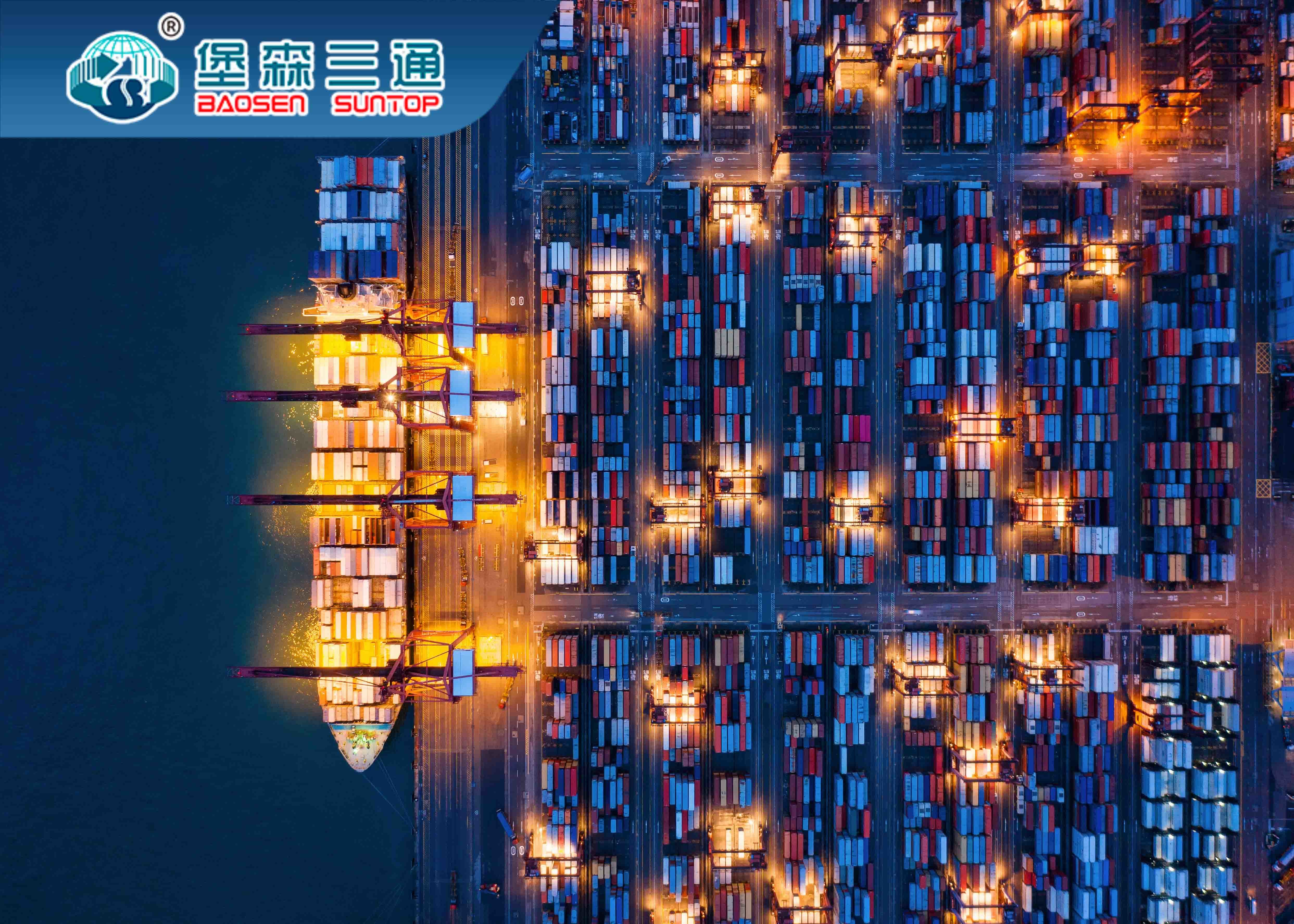 Train International Logistics Freight Forwarder From China To World Amazon FBA DDU