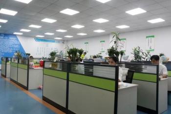 Shenzhen Ebuddy Technology Co.,Ltd