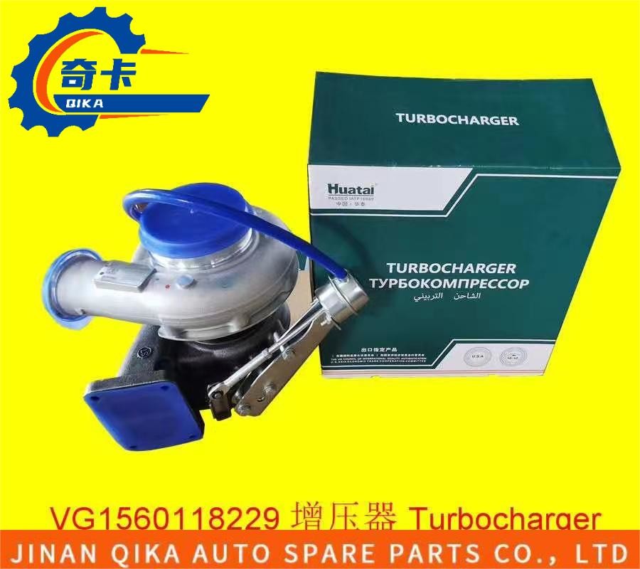 High Quality Turbocharger Supercharger Howo Truck Spare Parts Vg1560118229