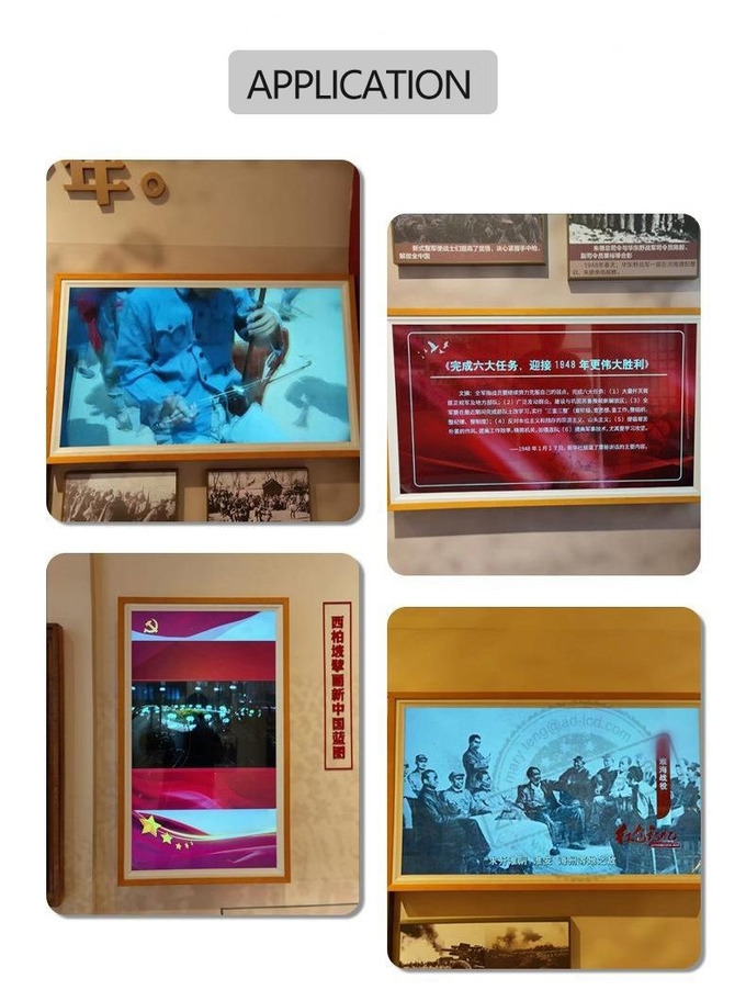 27inch Wooden Art Frame LCD Display With 1000 1 Contrast Ratio 300 Cd/M² Brightness HDMI/VGA/USB Inputs