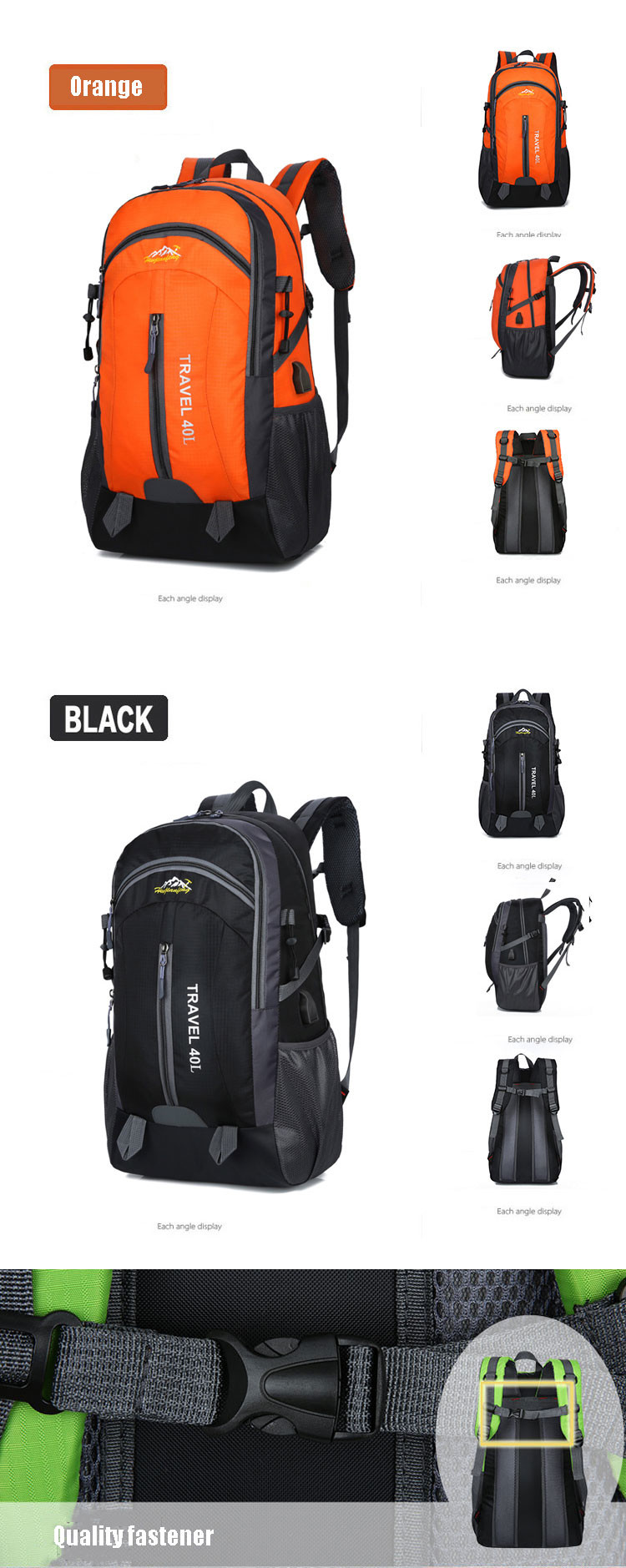 Orange 40L Waterproof Backpack 55cm Camping Travel Backpack With USB Charge Hole