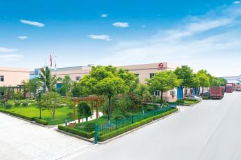 Changshu Hongyi Nonwoven Machinery Co.,Ltd