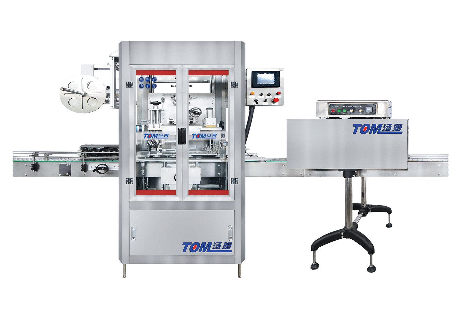 Plastic Glass Bottle Automatic Sleeve Labeling Machine 60-120BPM