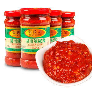 Motor Driven Pet Bottle Filling Machine for Whipped Cream Ketchup Chili Sauce Shampoo