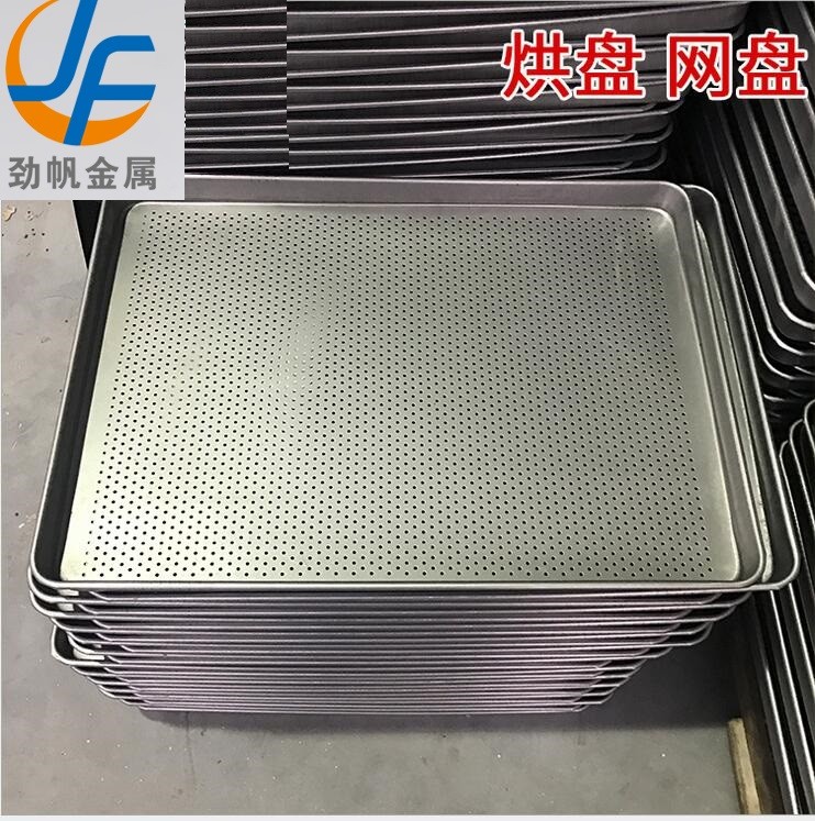SS 201 304 316 Perforated Baking Tray Silver Color For Bbq And Household
